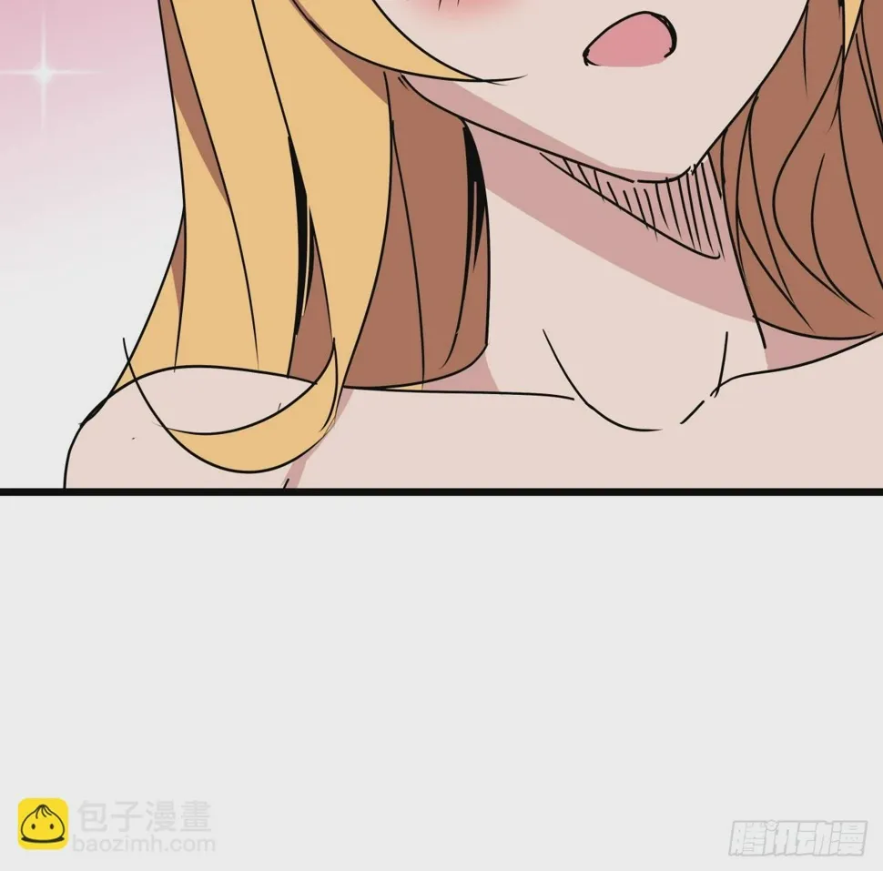 244话 新型丧尸？ 第20页