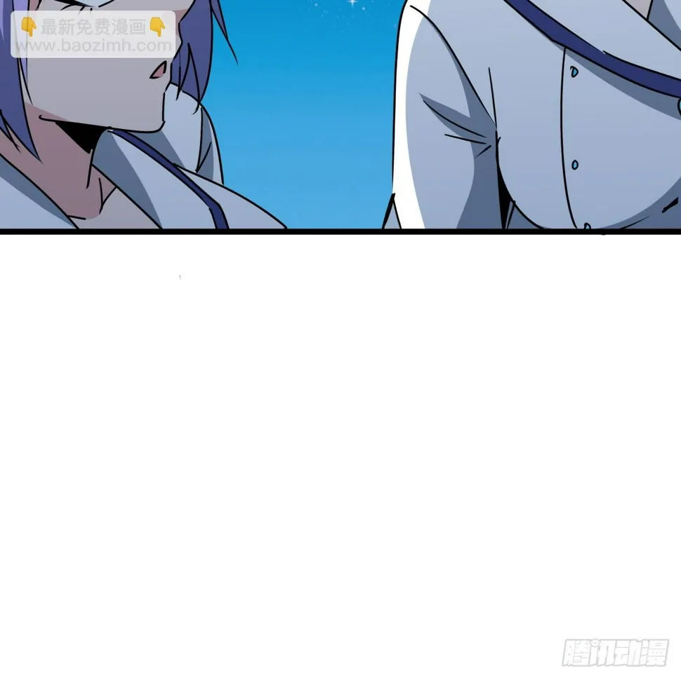 244话 新型丧尸？ 第24页