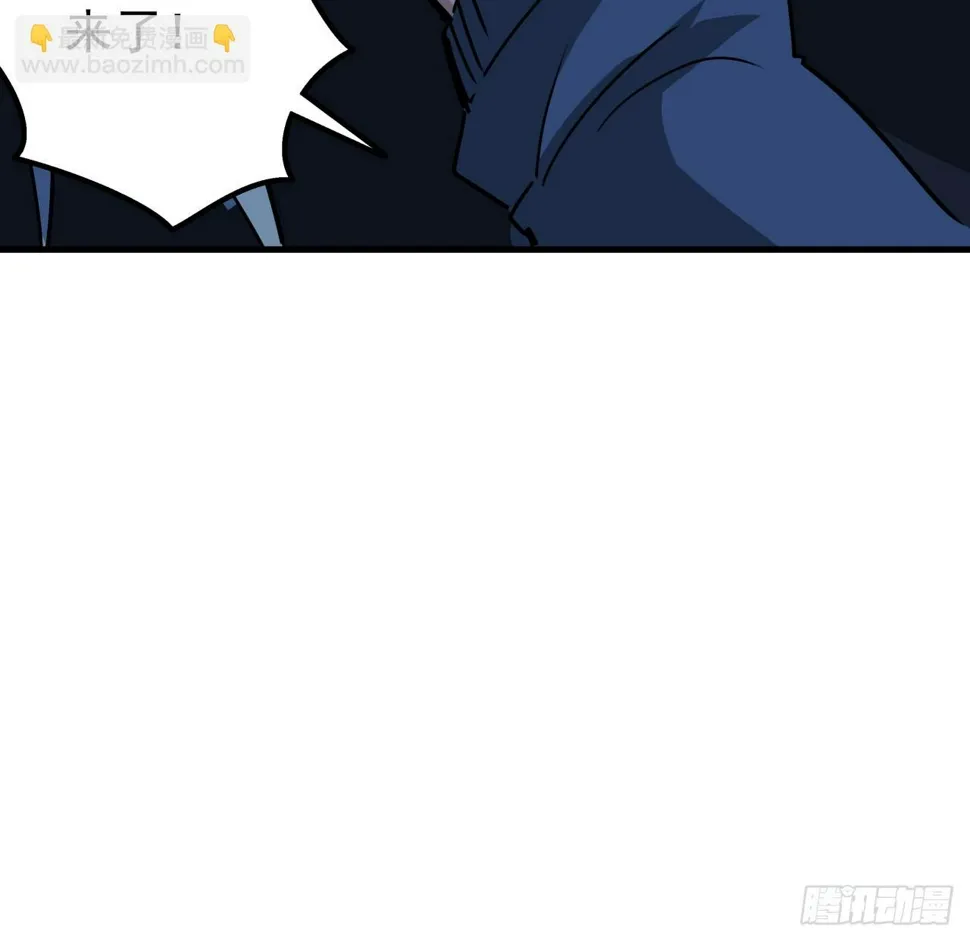 244话 新型丧尸？ 第68页