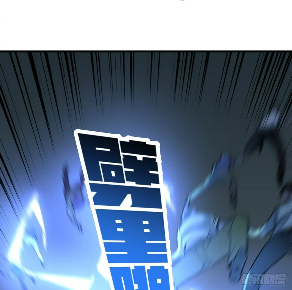 244话 新型丧尸？ 第69页