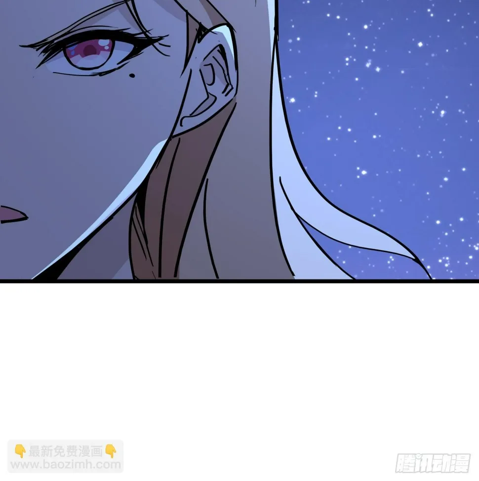 245话 还要躲多久 第14页