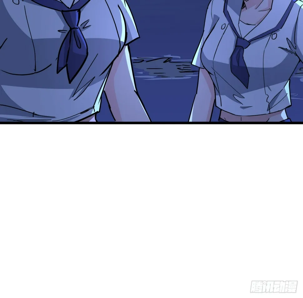 245话 还要躲多久 第16页