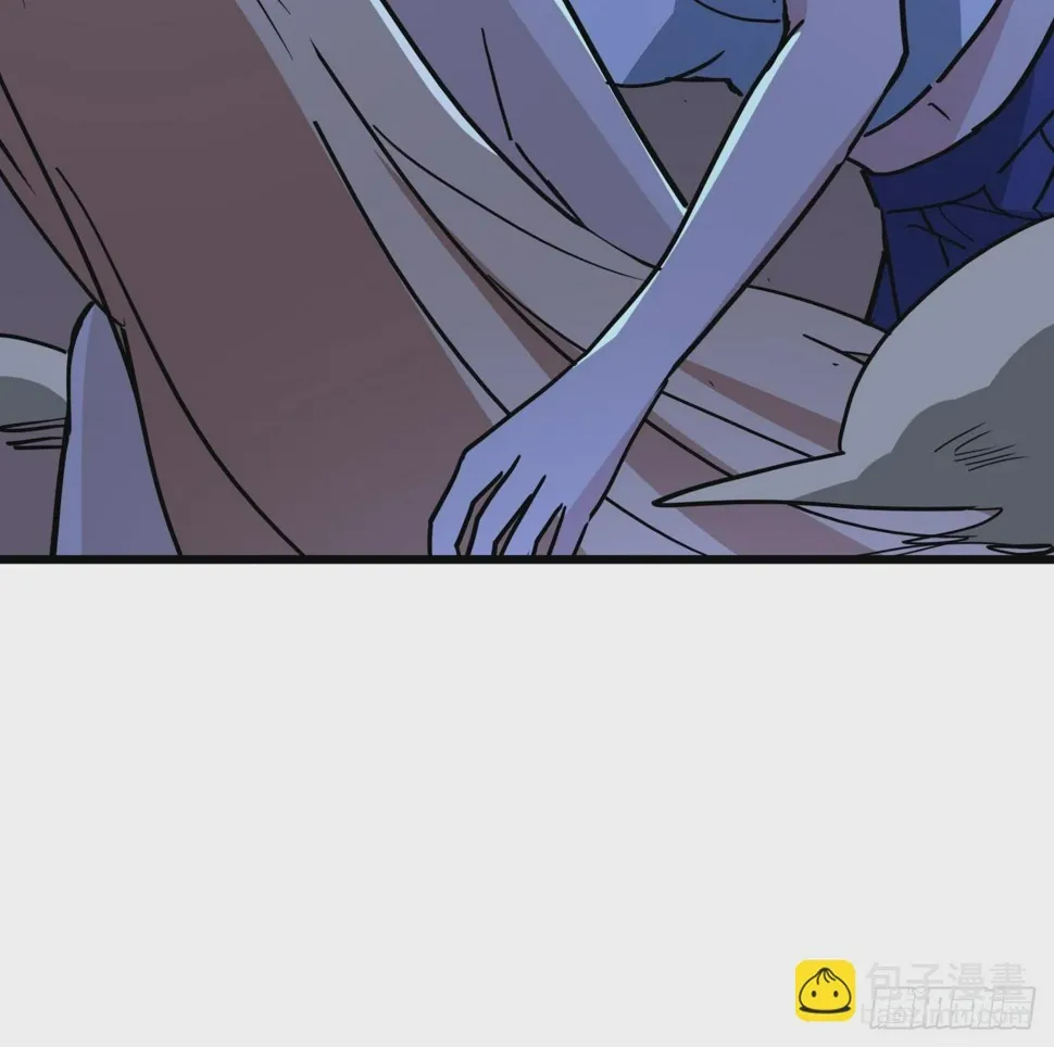 245话 还要躲多久 第80页
