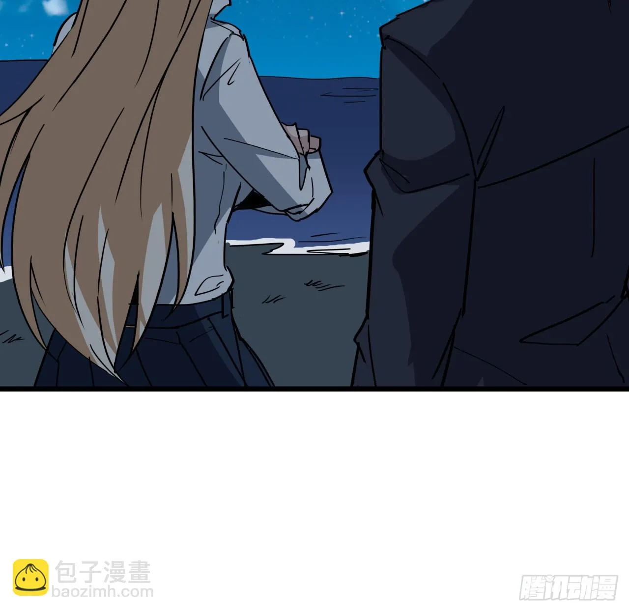 248话 求你带我走 第28页