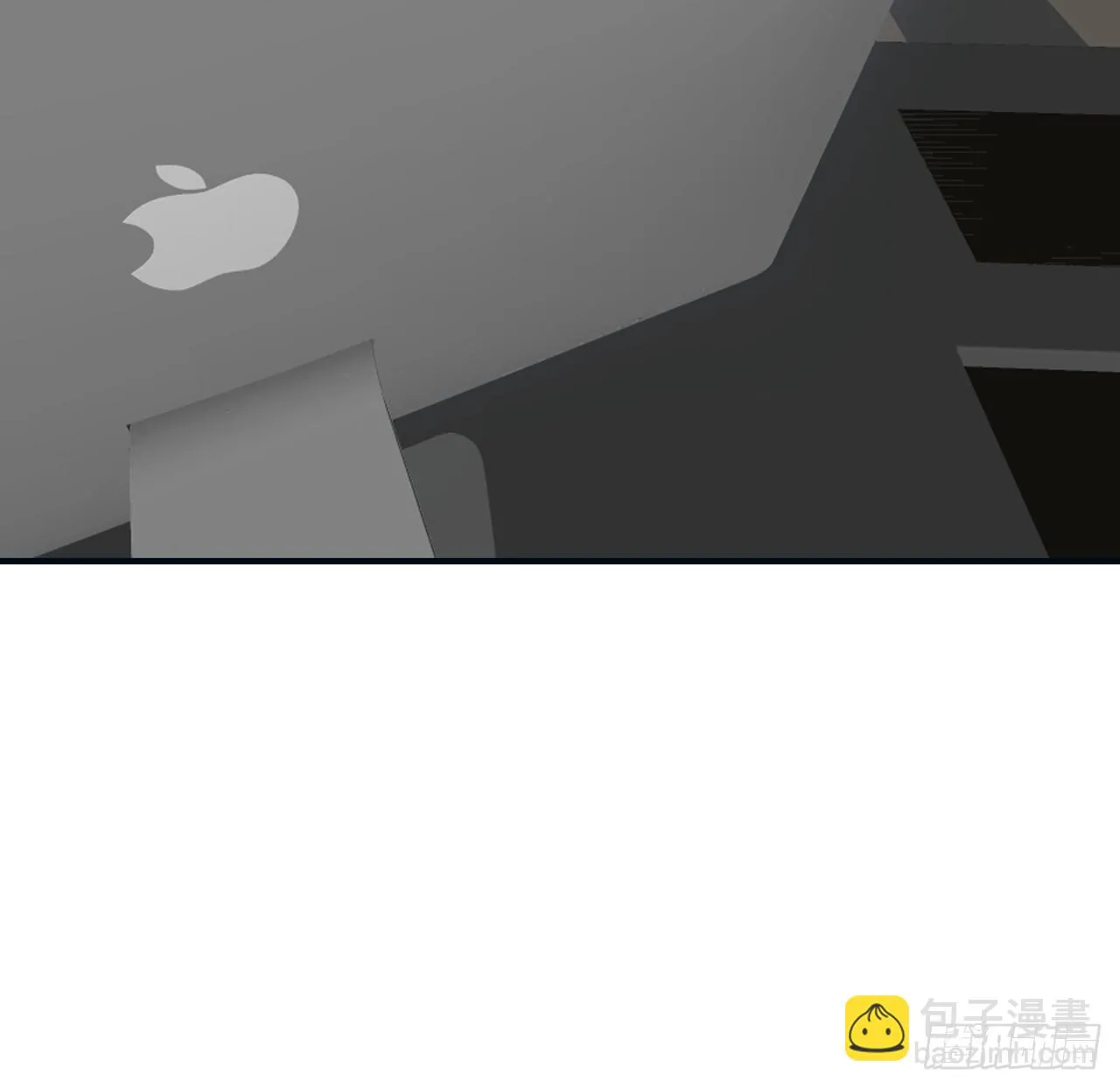 251话 目的 第15页