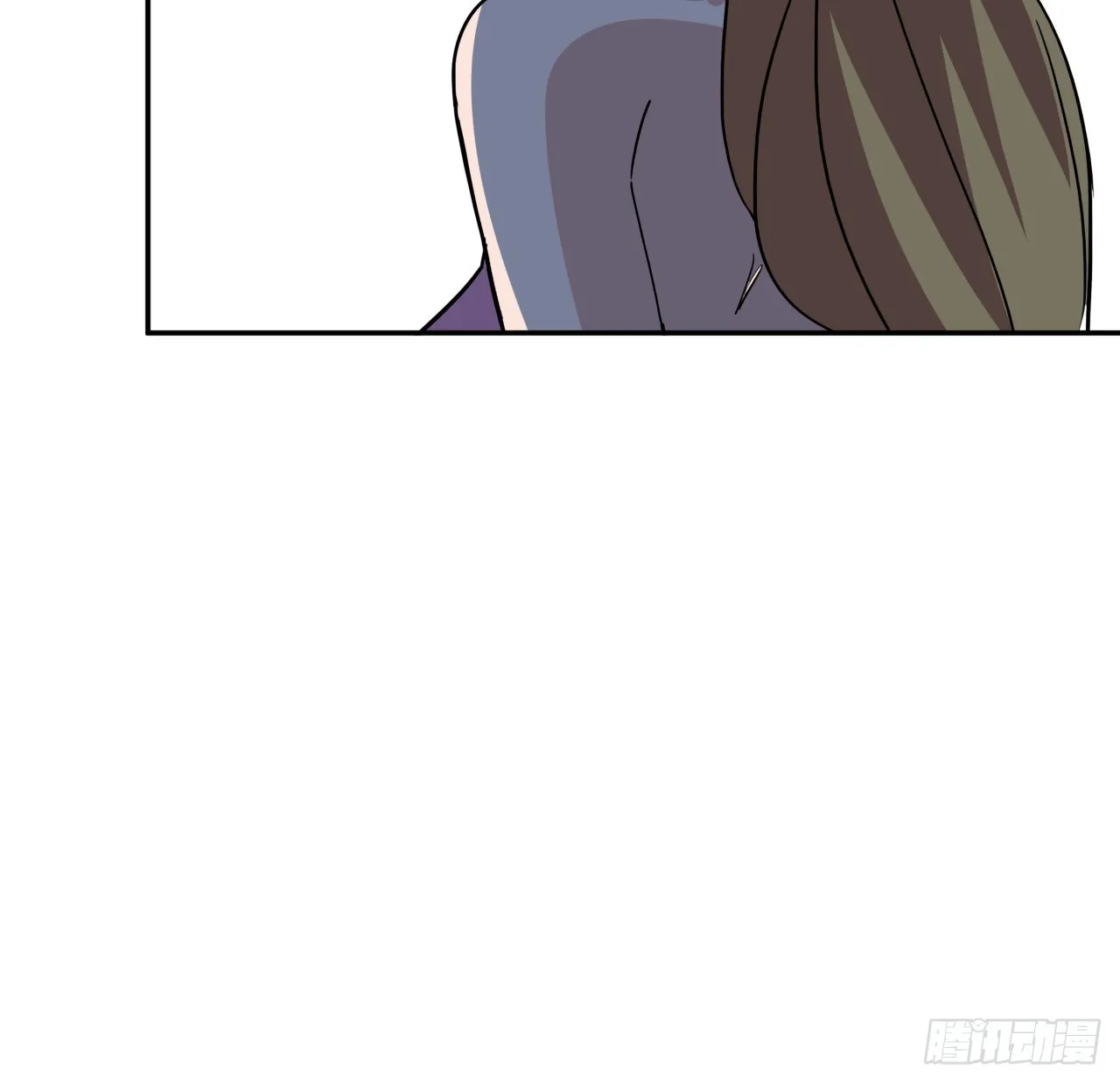 252话 我的秘密是…… 第18页