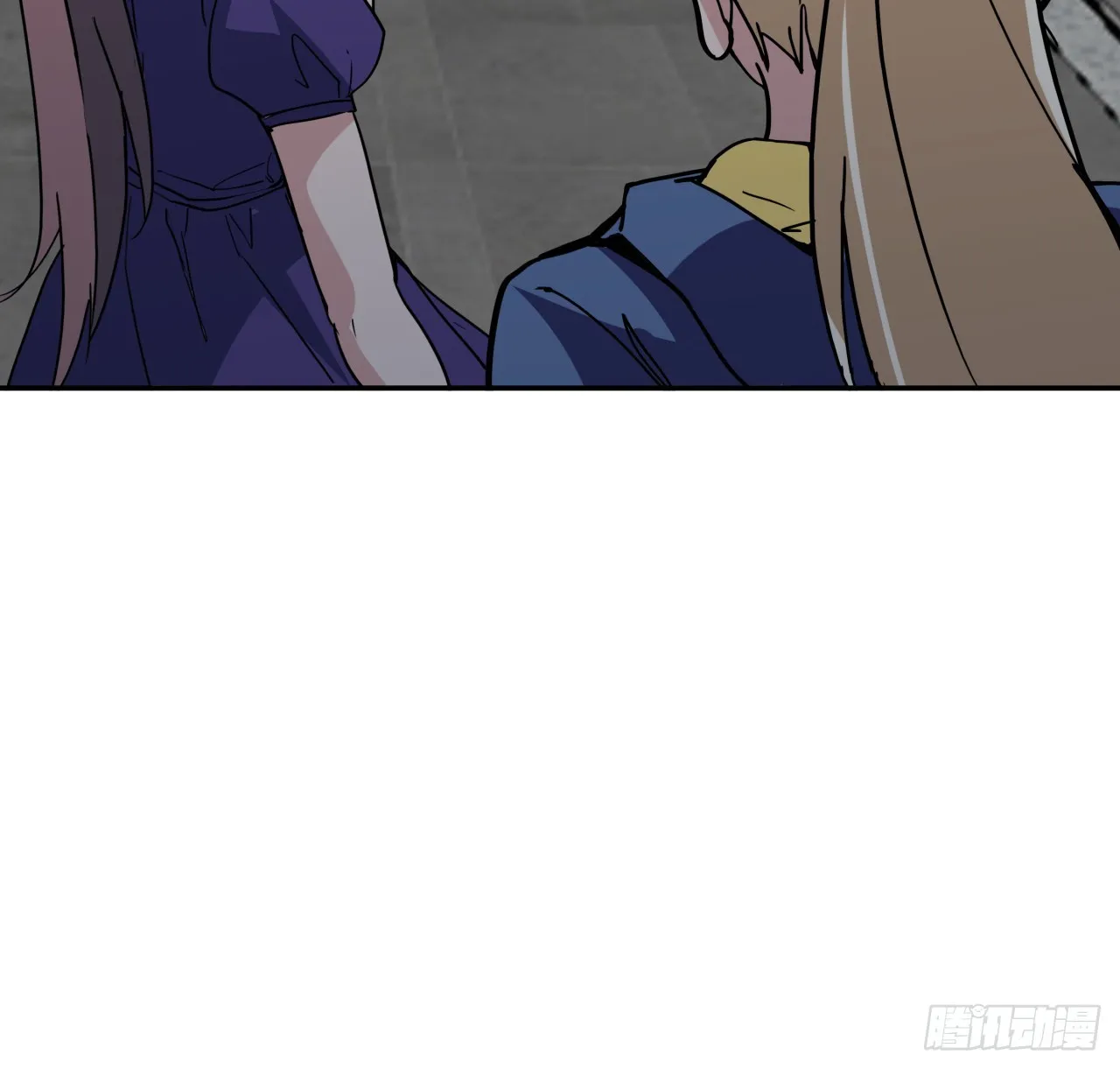 252话 我的秘密是…… 第24页