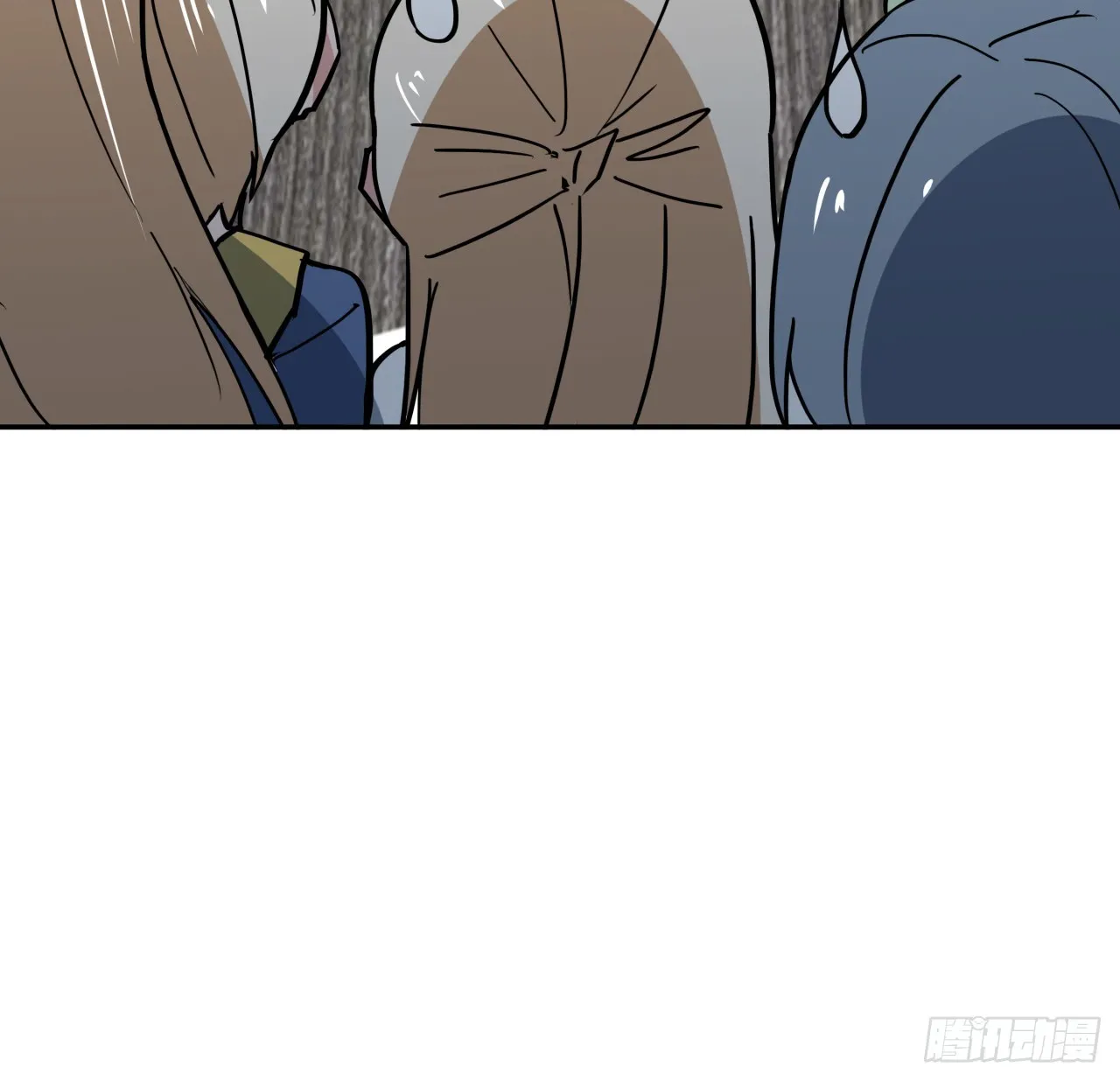 252话 我的秘密是…… 第34页