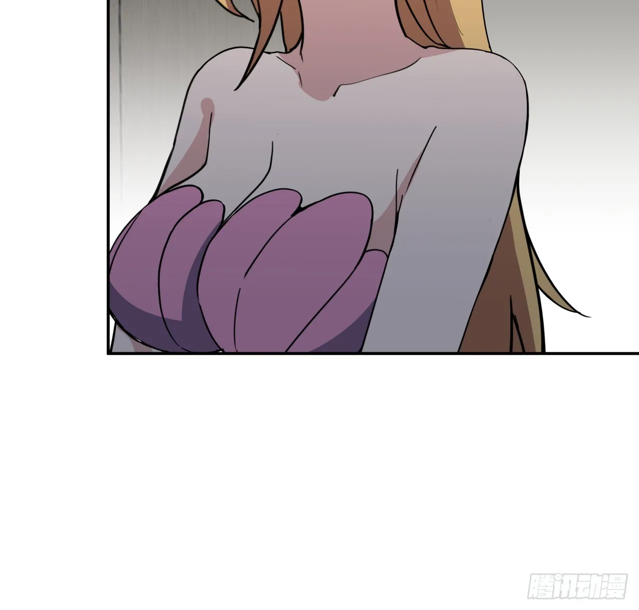 252话 我的秘密是…… 第37页