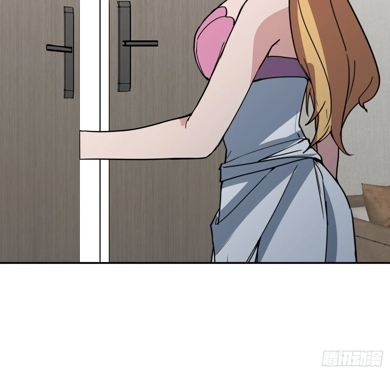 252话 我的秘密是…… 第75页