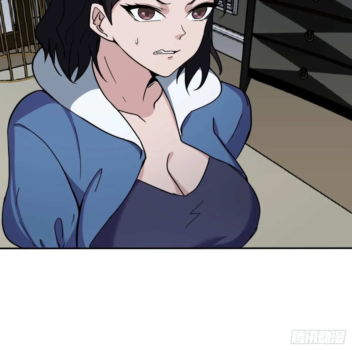 255话 不要脸好恐怖 第17页