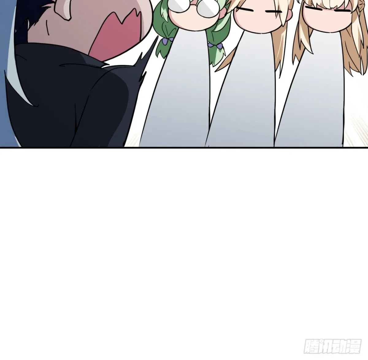 255话 不要脸好恐怖 第27页