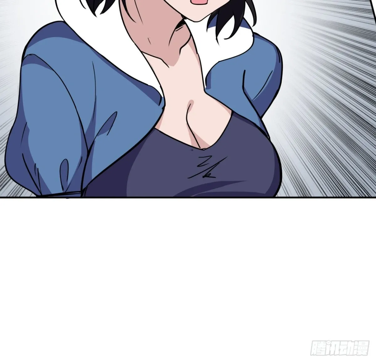 255话 不要脸好恐怖 第51页
