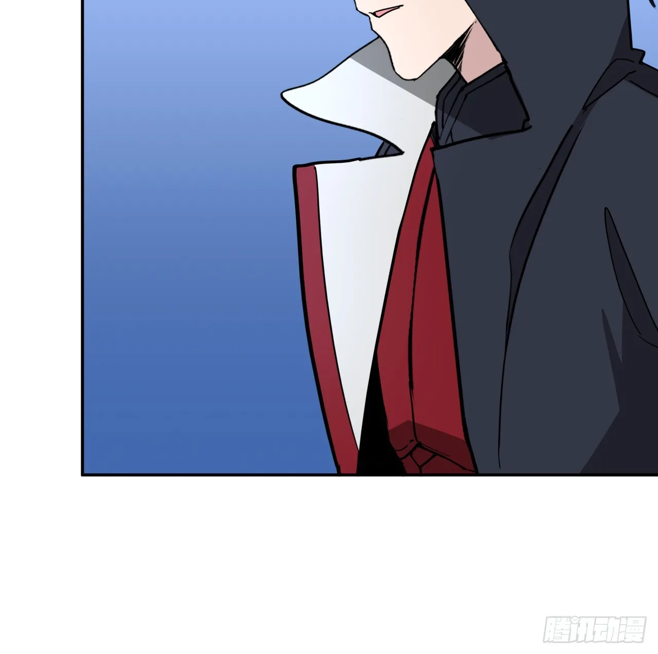 256话 我从不让人失望 第8页