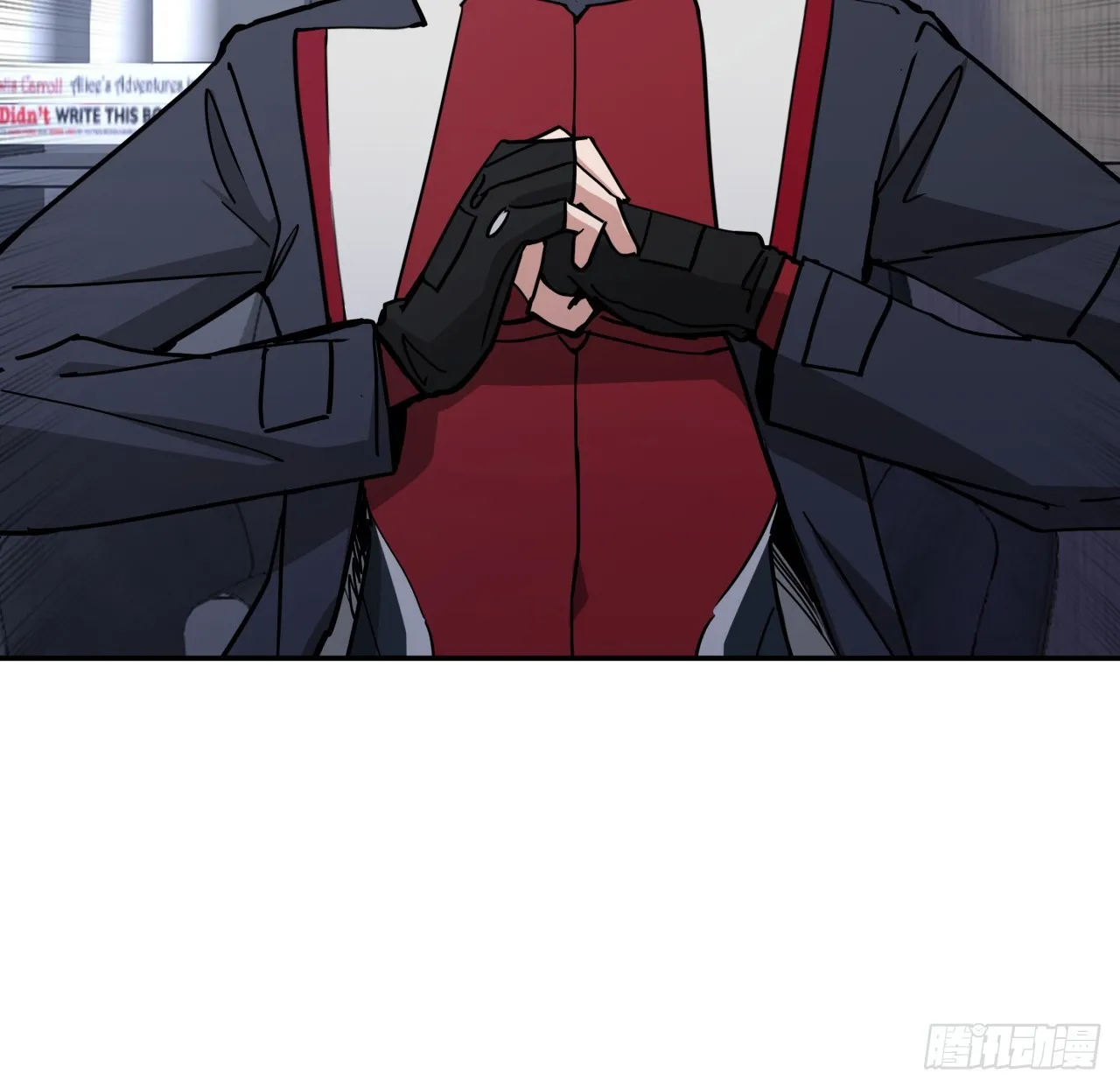 256话 我从不让人失望 第25页