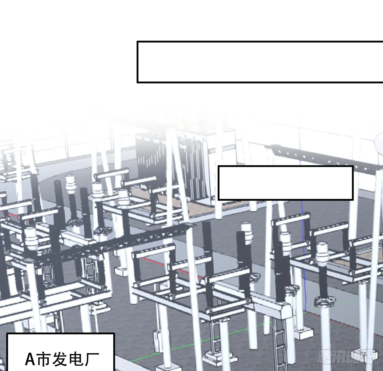 256话 我从不让人失望 第38页