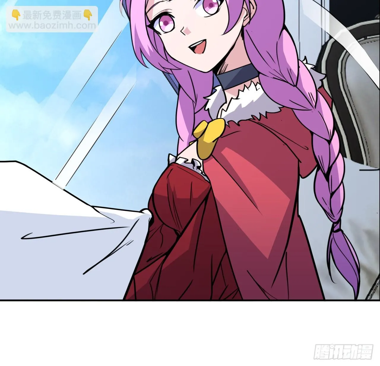 256话 我从不让人失望 第61页