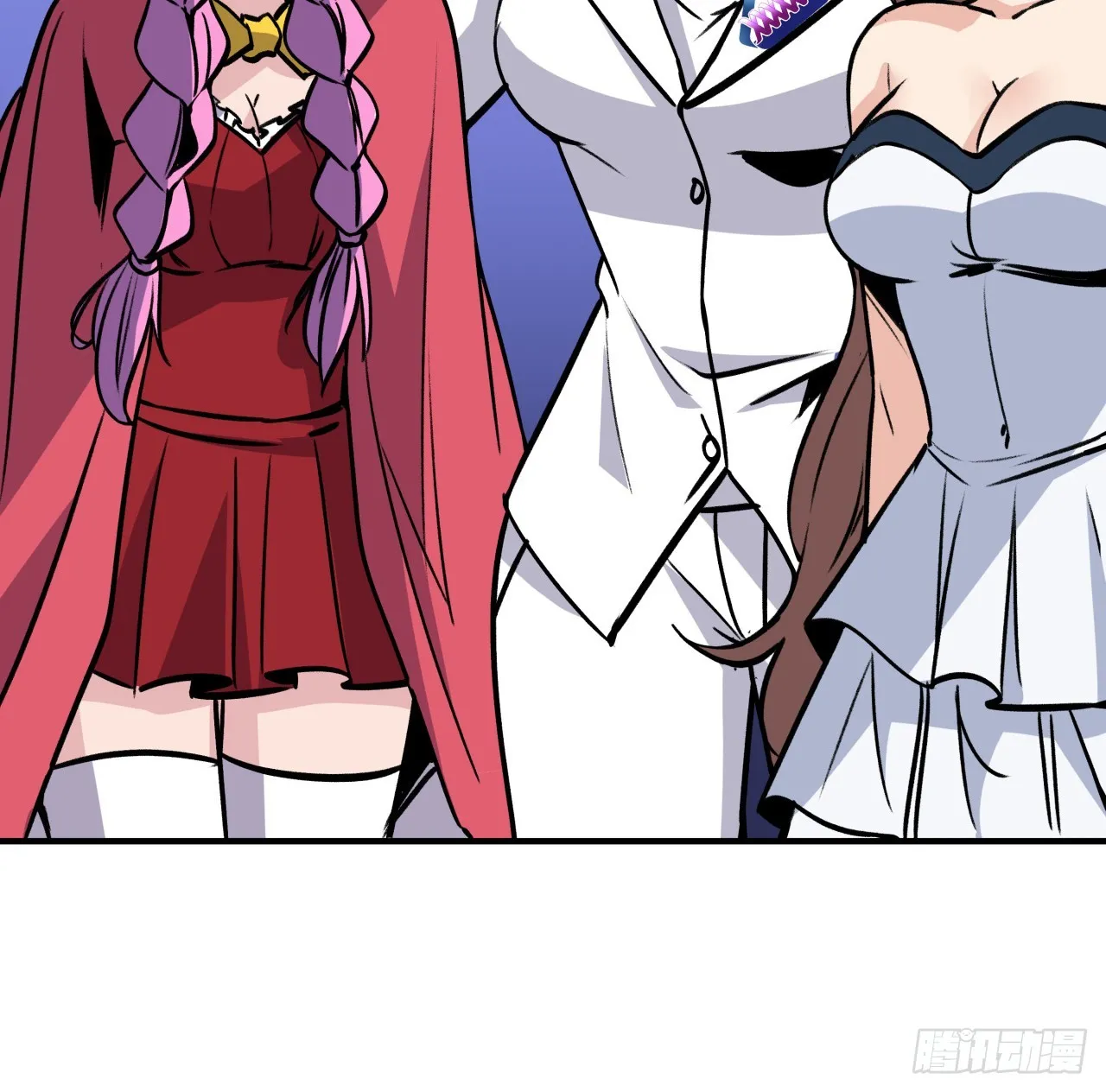 257话 他算什么东西 第19页