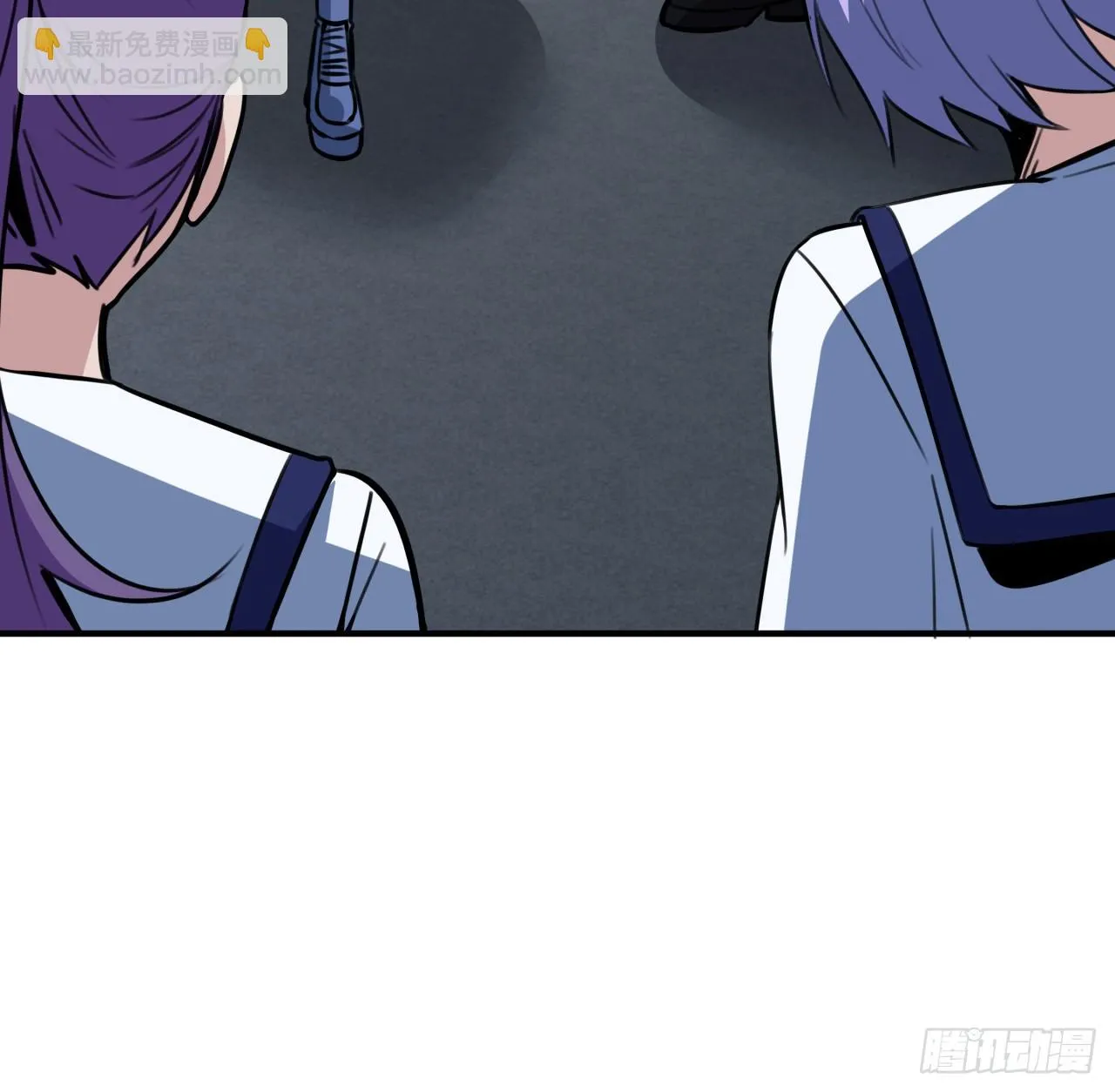 257话 他算什么东西 第55页