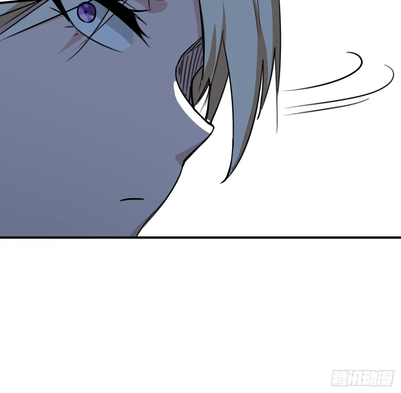 258话 喜欢捆绑？ 第9页