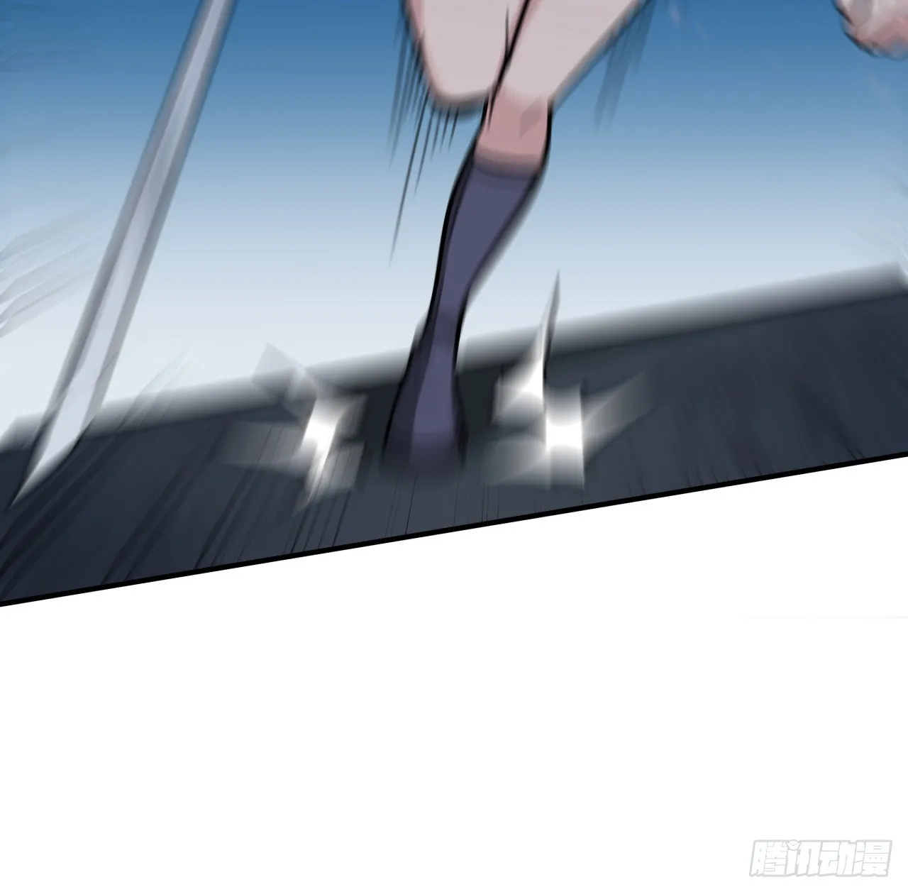 258话 喜欢捆绑？ 第17页
