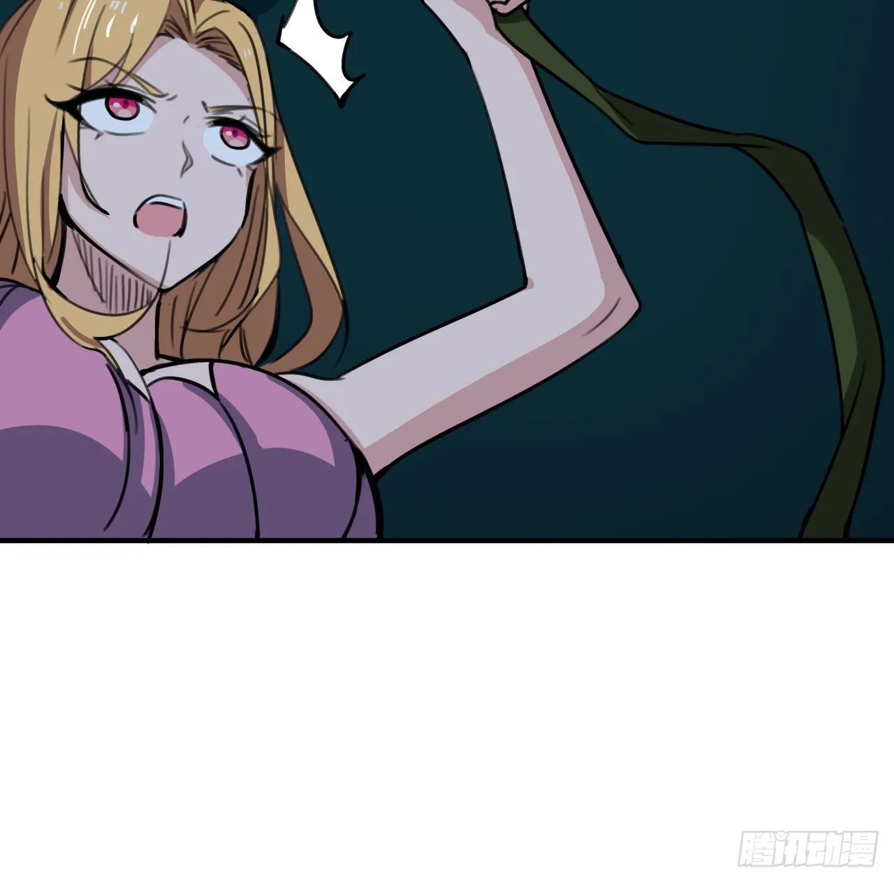 258话 喜欢捆绑？ 第24页