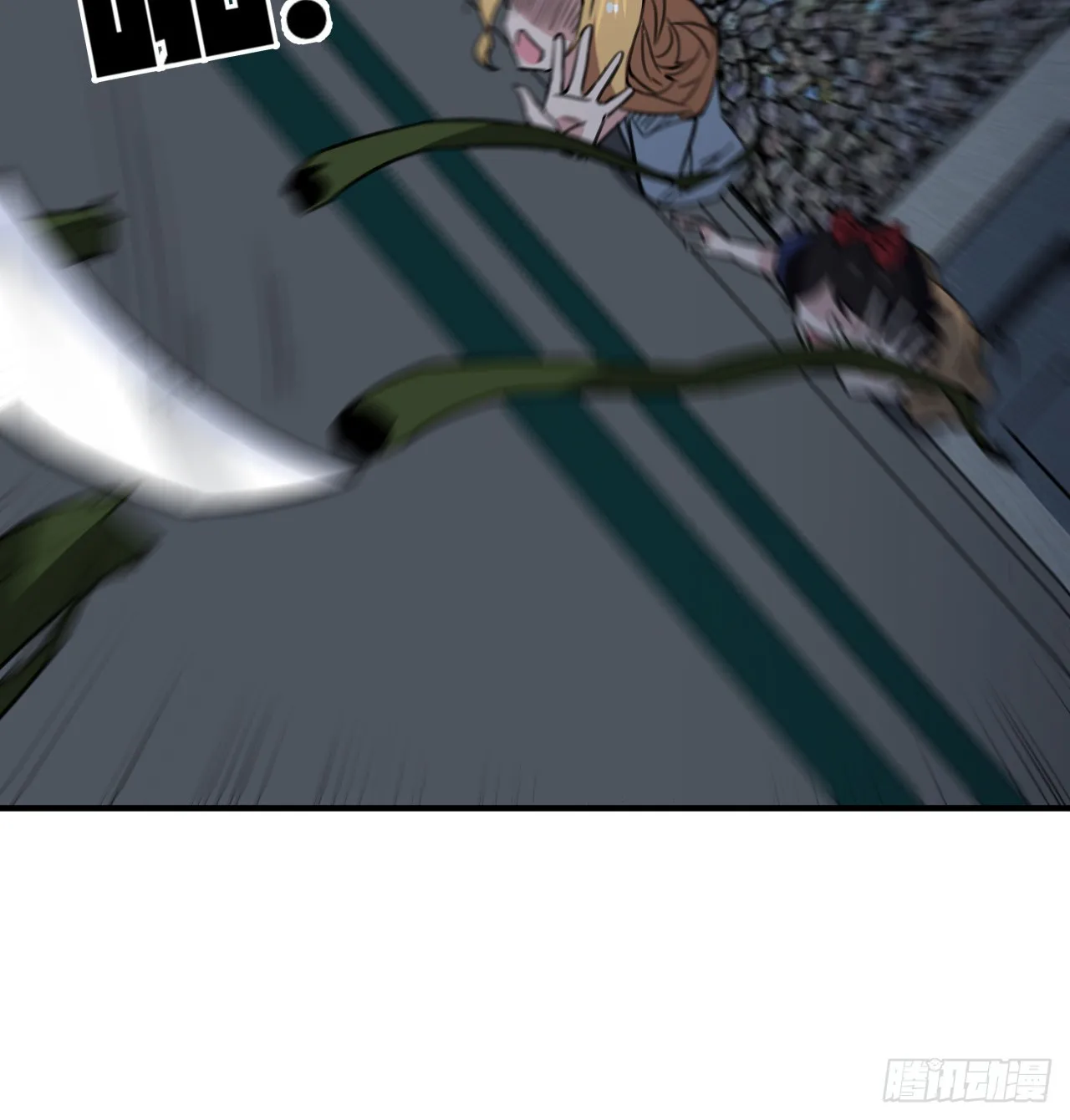 258话 喜欢捆绑？ 第28页