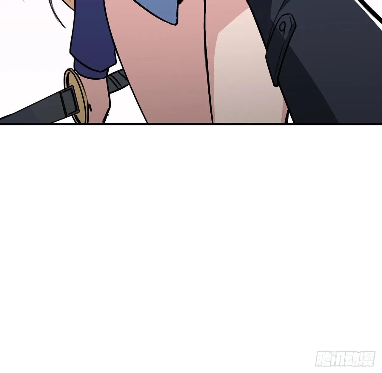 258话 喜欢捆绑？ 第42页