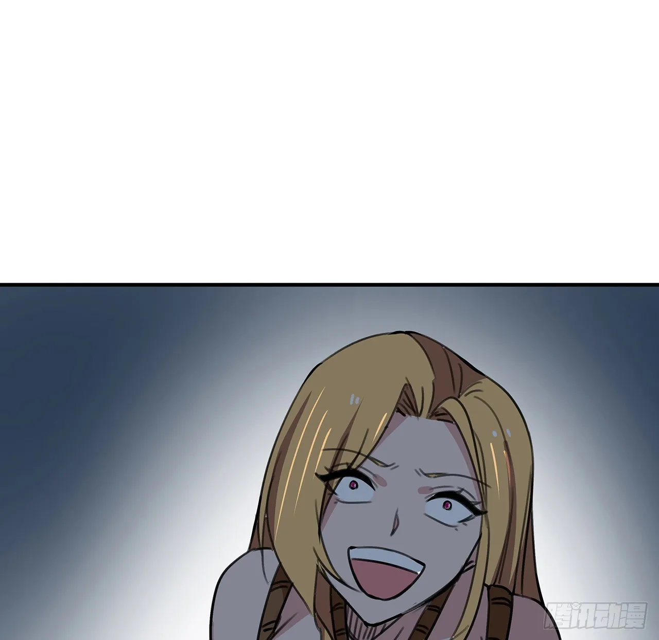 259话 邪教头子 第15页