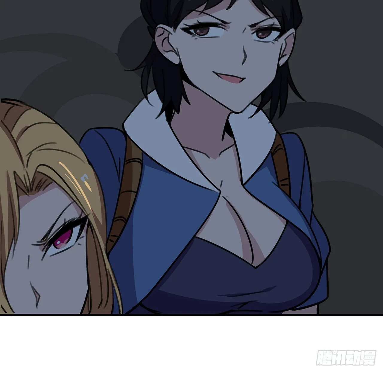 259话 邪教头子 第19页
