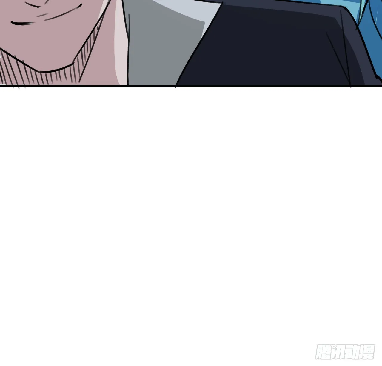 259话 邪教头子 第42页
