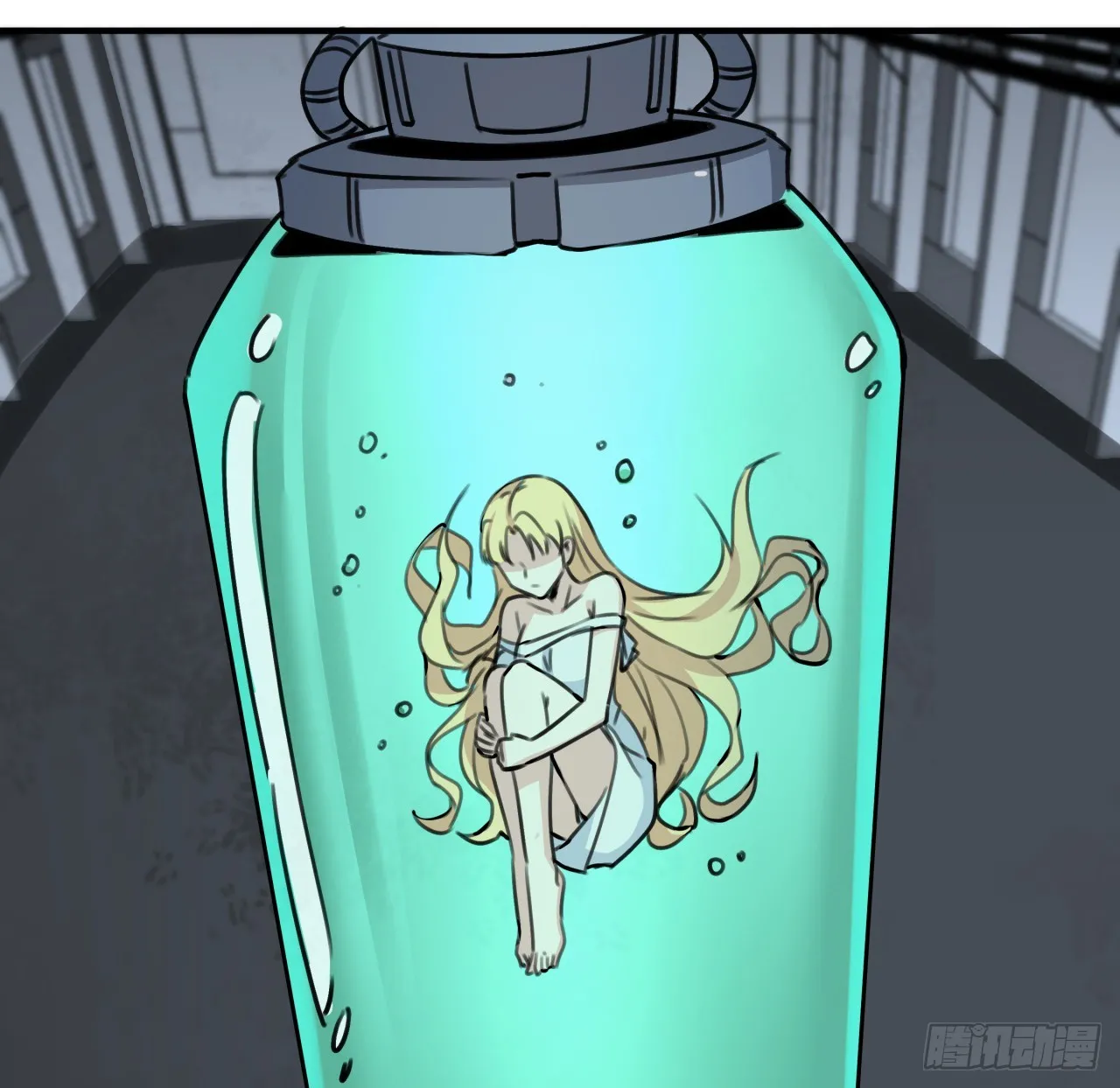259话 邪教头子 第53页