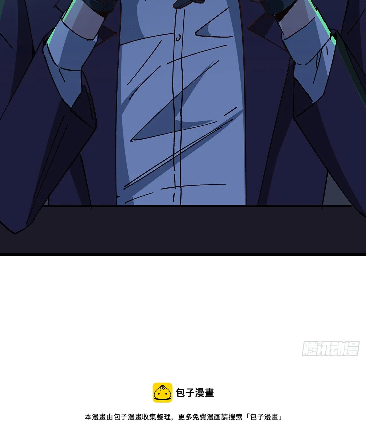 122话 犹豫就会败北 第5页