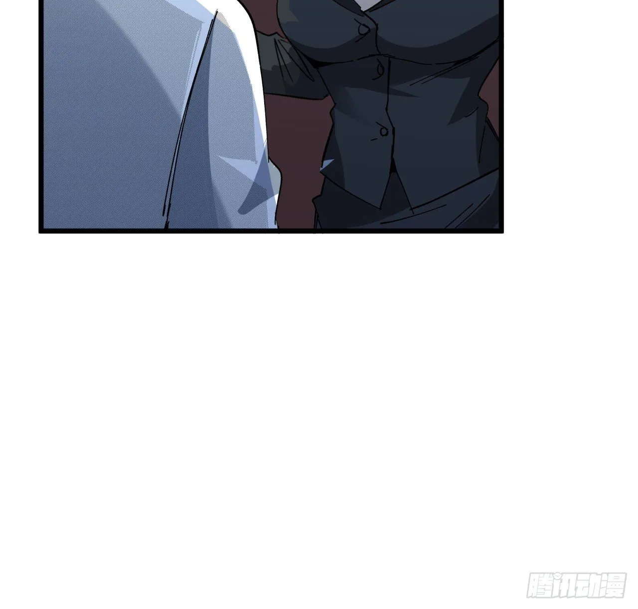 122话 犹豫就会败北 第16页