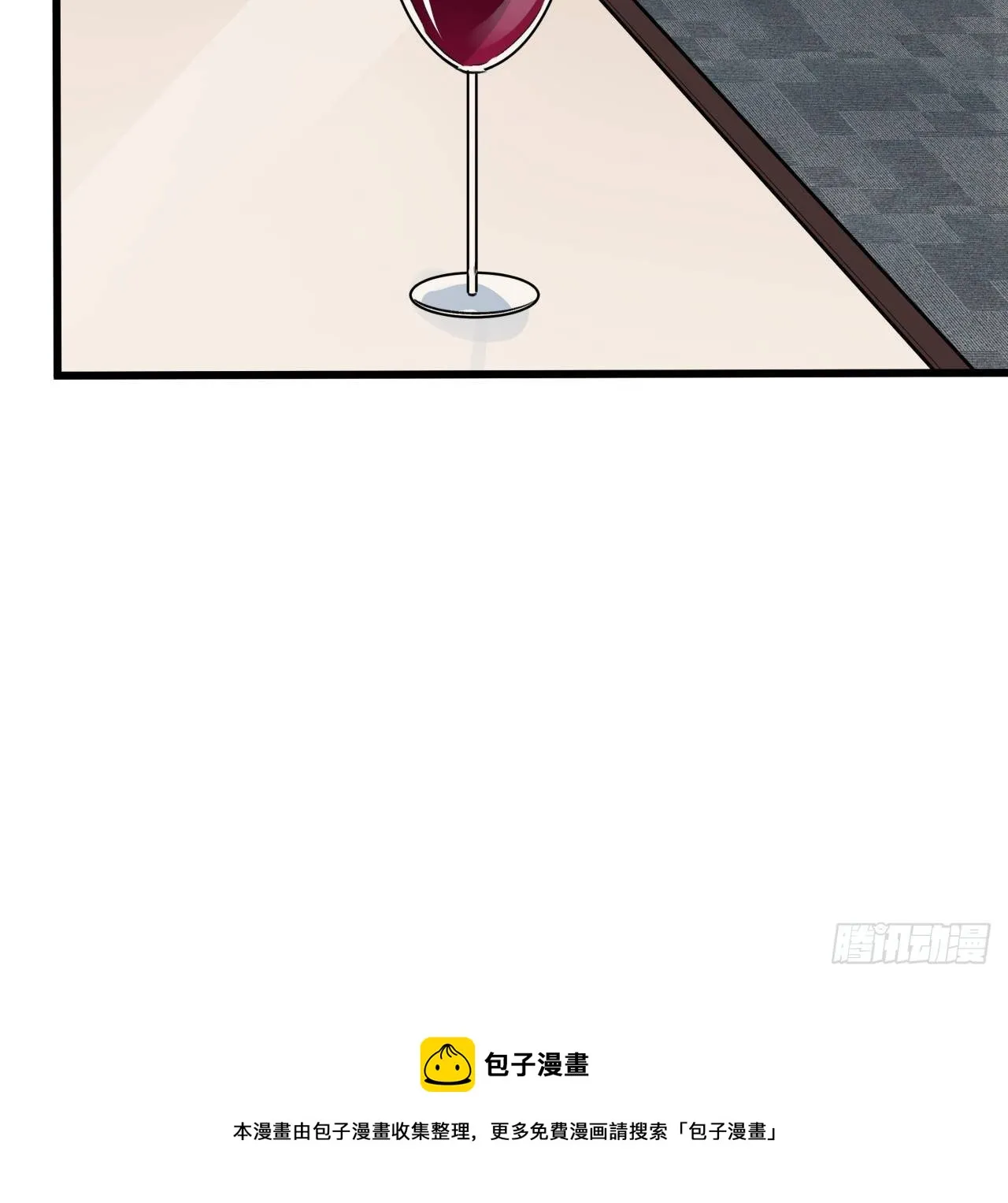 122话 犹豫就会败北 第41页