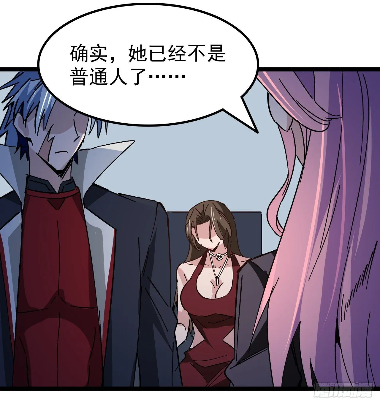 122话 犹豫就会败北 第64页