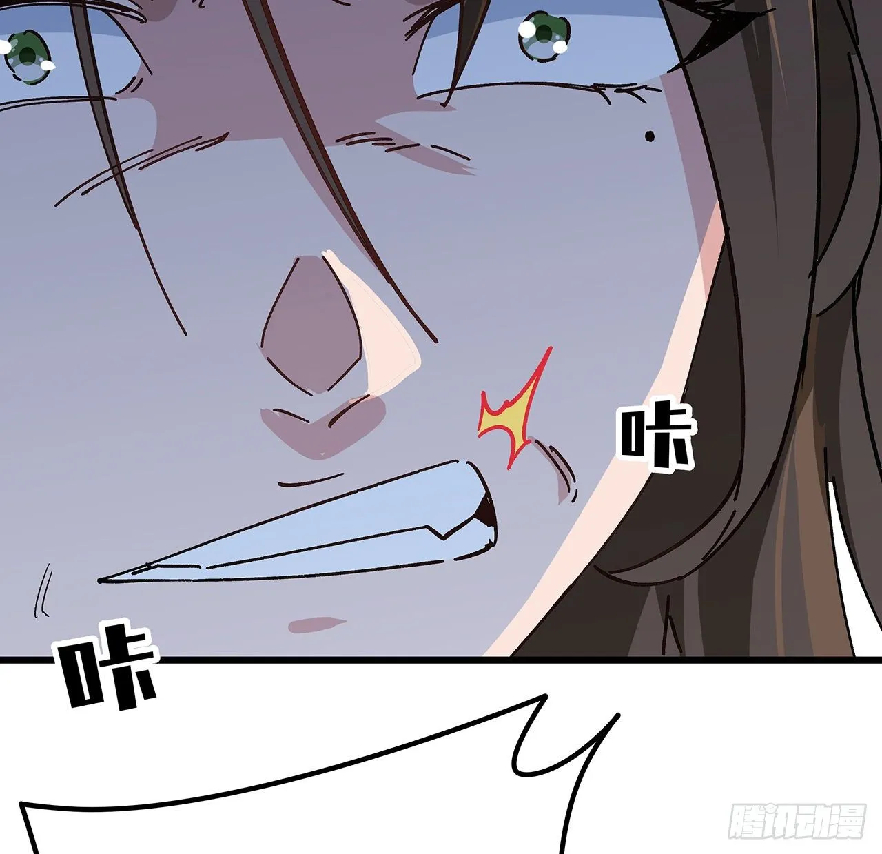 121话 什么情况 第19页