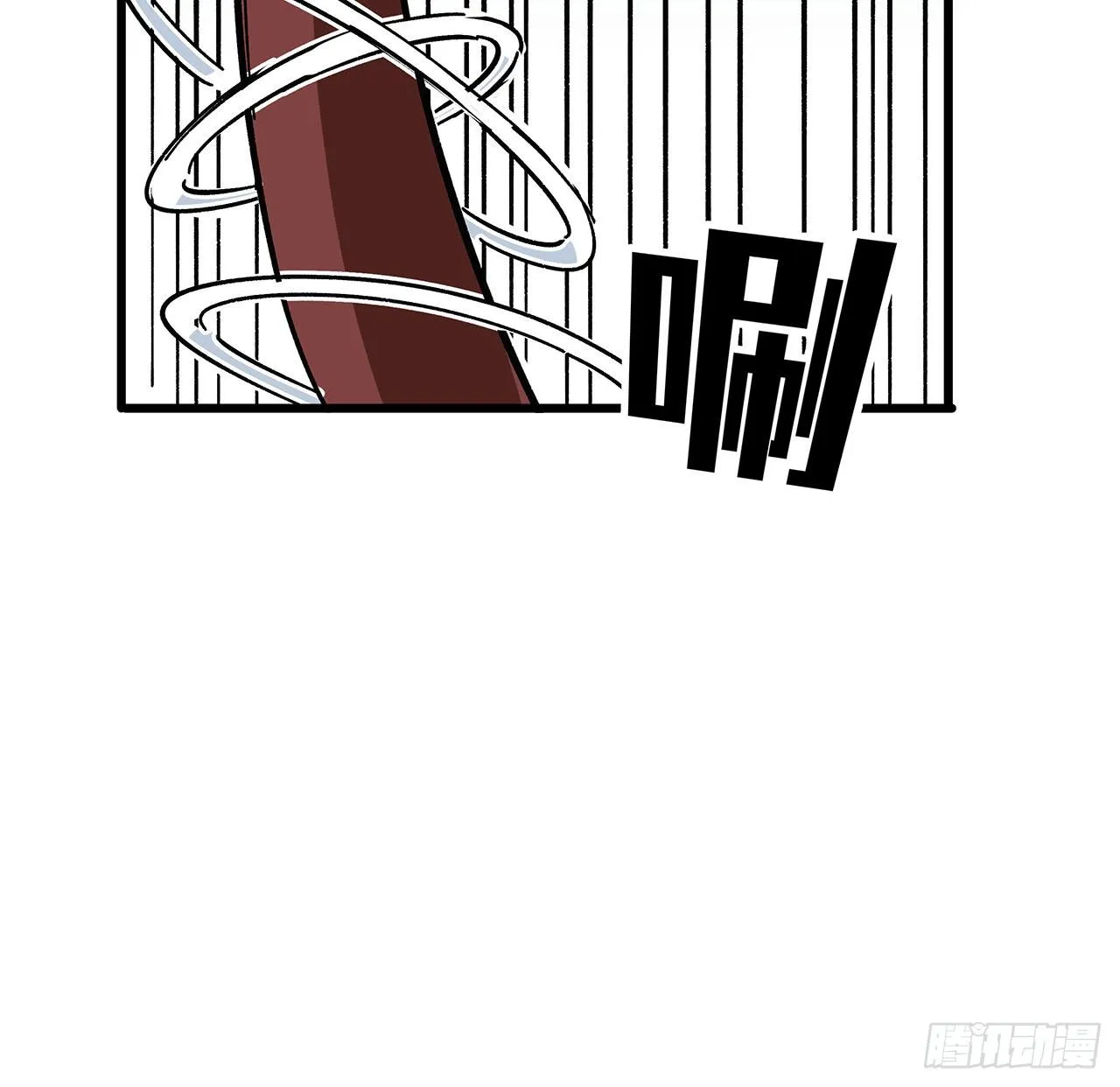 121话 什么情况 第27页