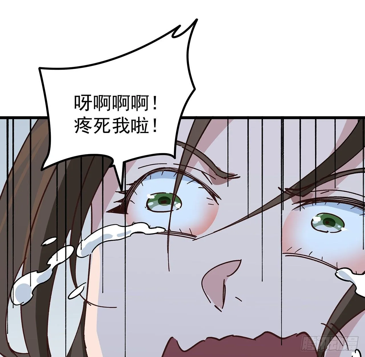 121话 什么情况 第35页