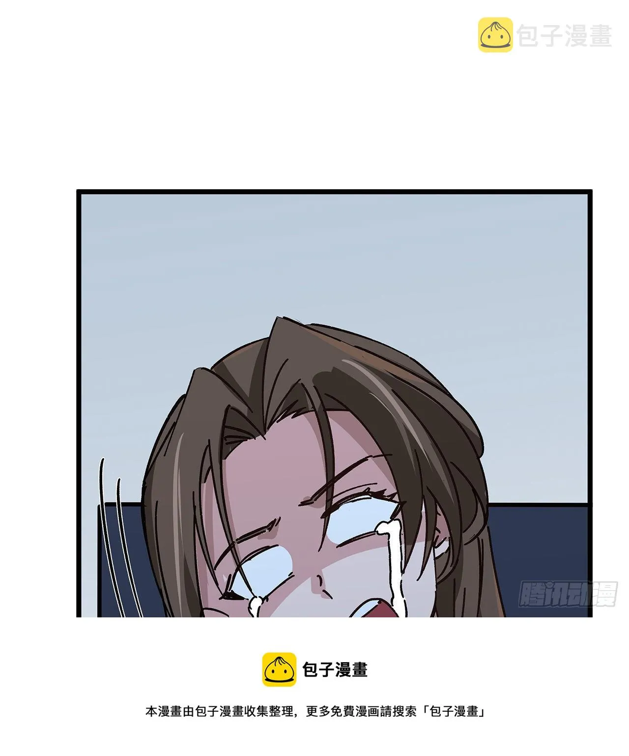 121话 什么情况 第37页