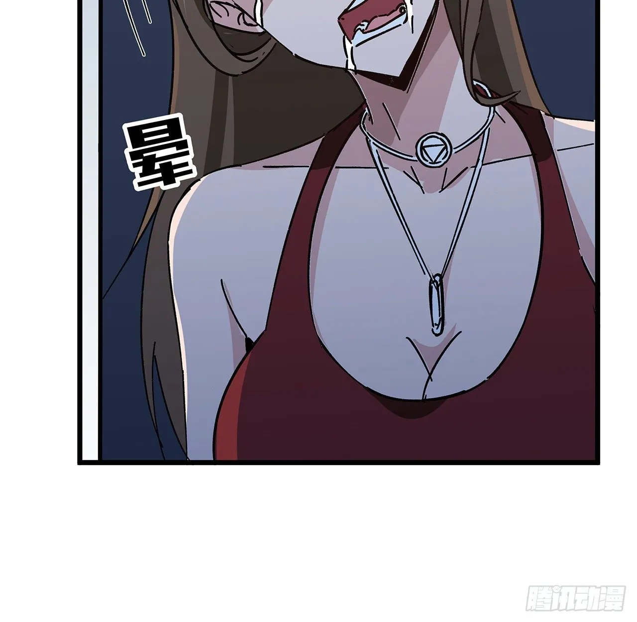 121话 什么情况 第38页