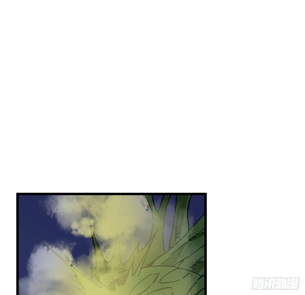 120话 这么好的机会 第2页