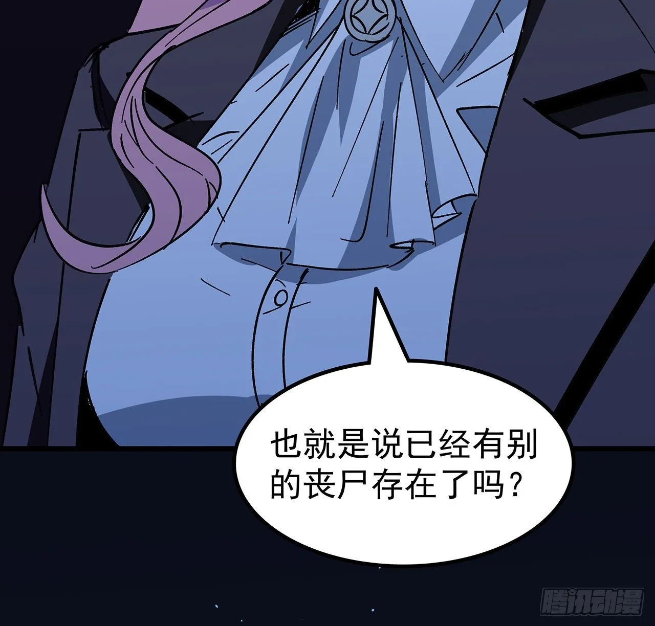 120话 这么好的机会 第12页
