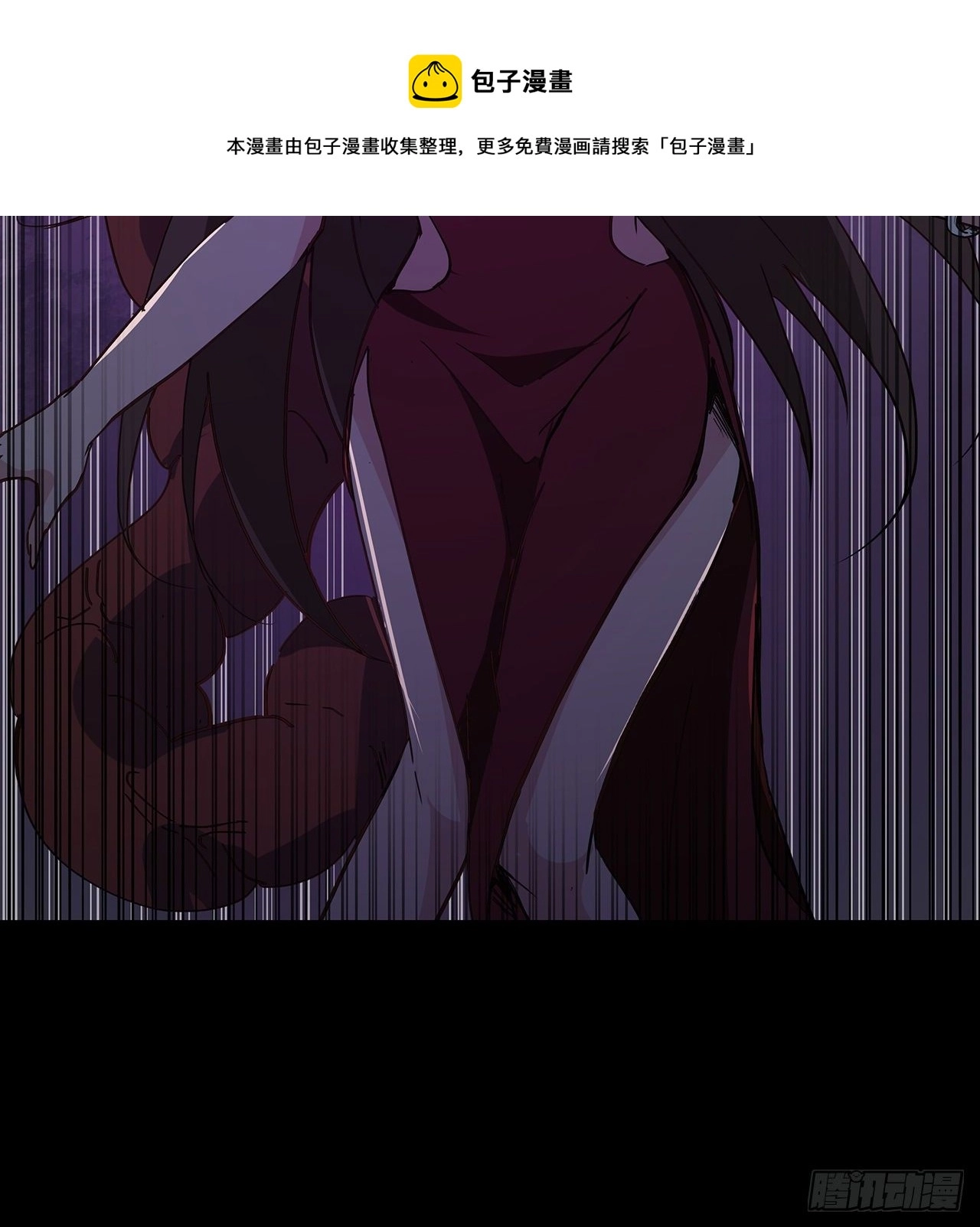 118话 谁也不能动我兄弟 第57页
