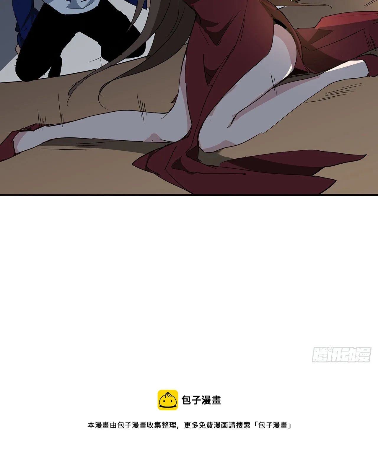 118话 谁也不能动我兄弟 第65页