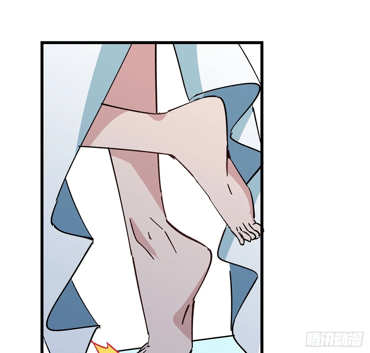 116话 好像大了？ 第20页