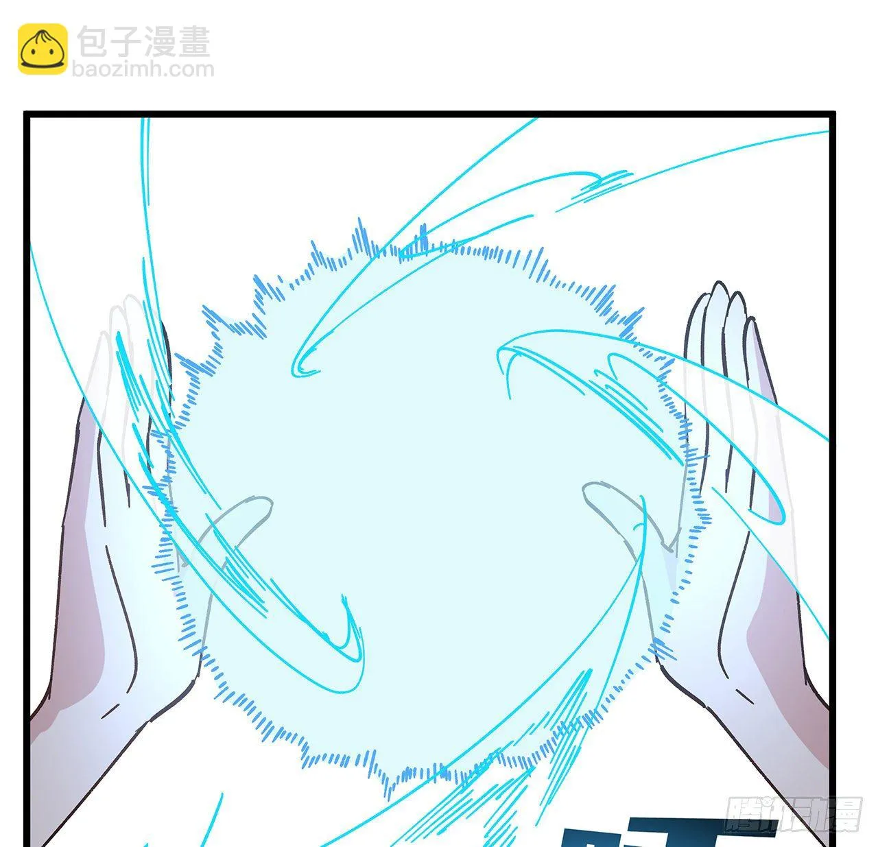116话 好像大了？ 第22页