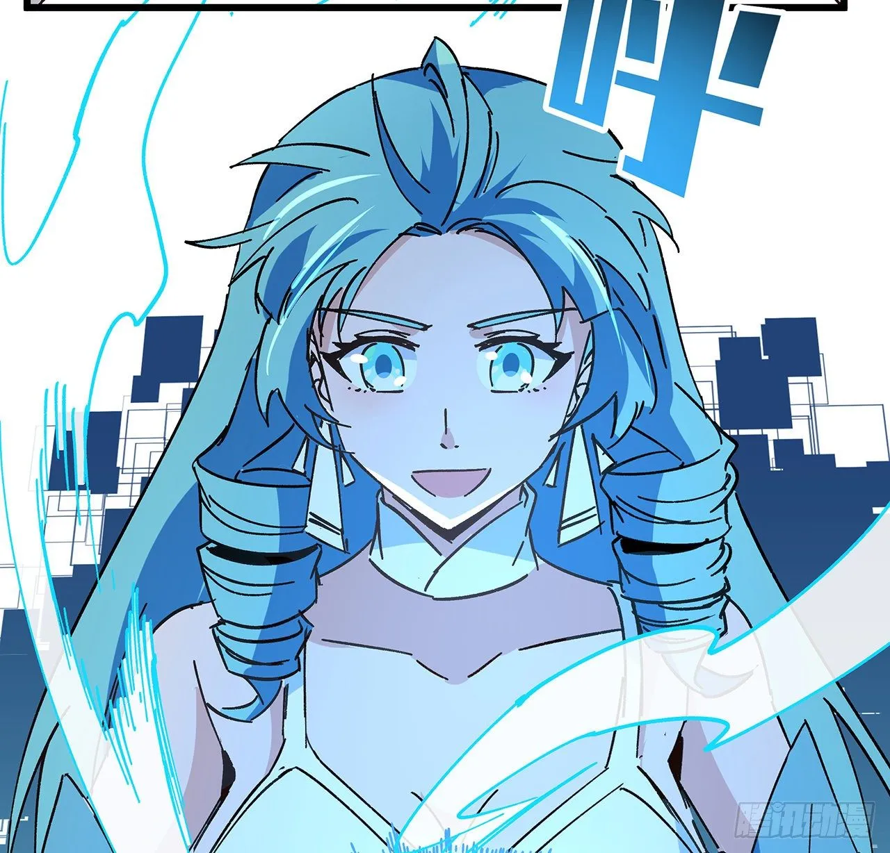 116话 好像大了？ 第23页