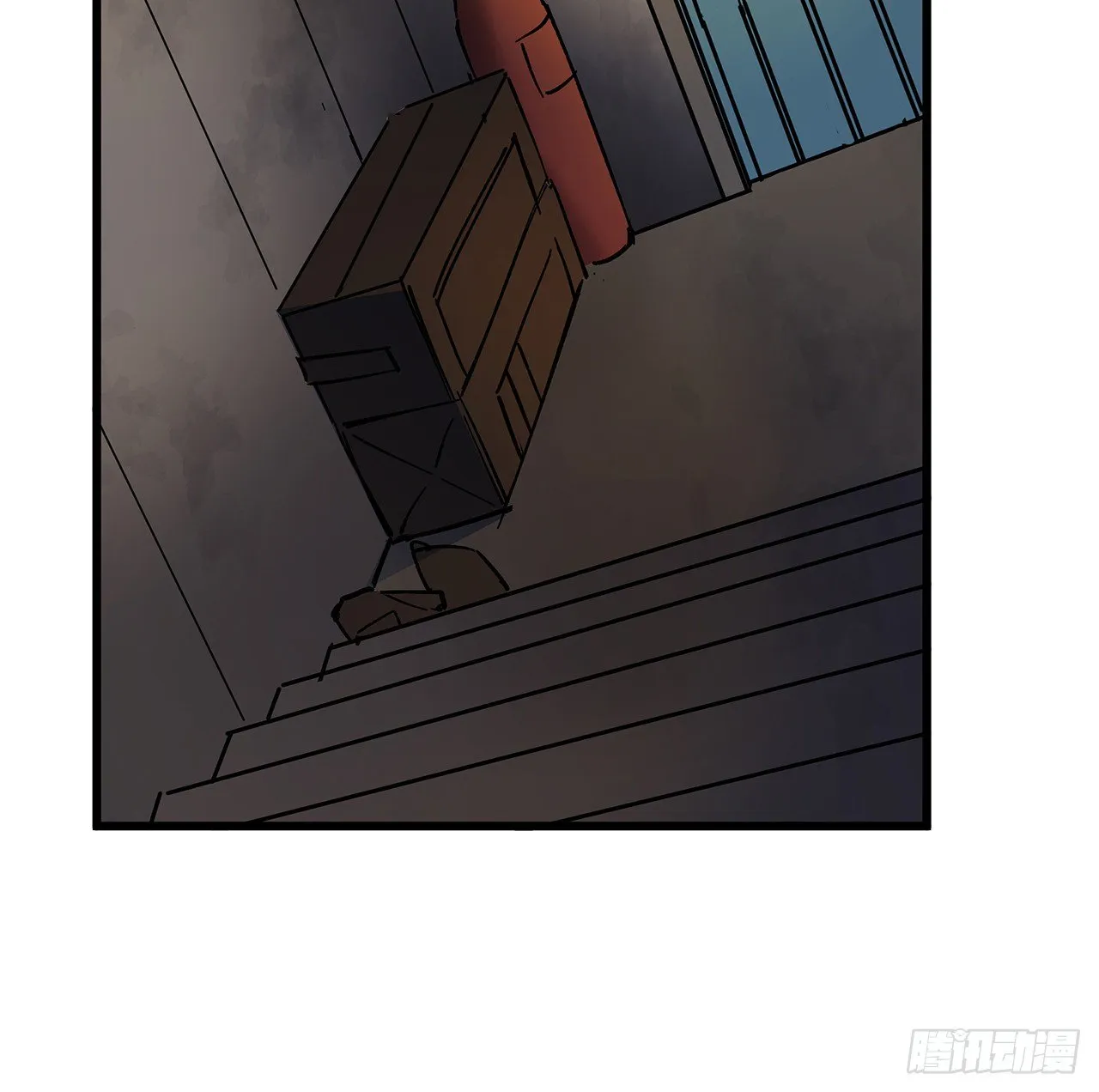 116话 好像大了？ 第47页