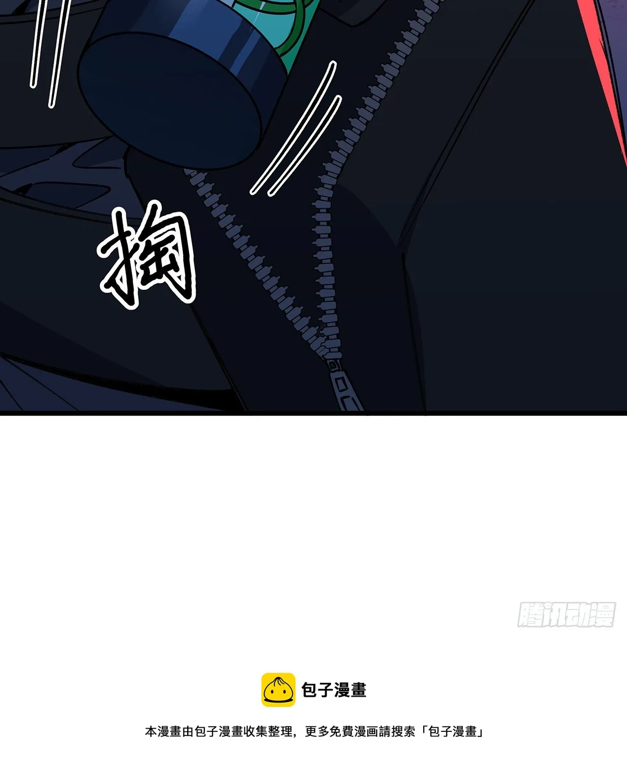 114话 照片与本人不符 第57页